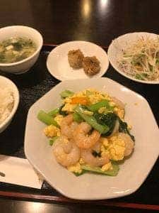 味道