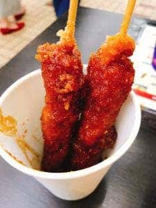 串八丁 どて八丁
