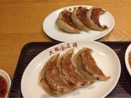 大阪王将 総社店