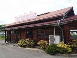 ピノキオ 桐林店