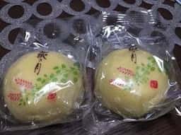 菓匠三全 三越仙台店