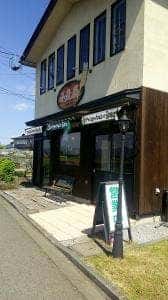 自然酵母 ベーカリー小麦屋