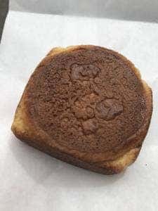 惣八