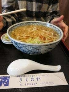 喜久の家