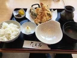 たくみ