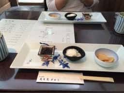 萩月庵千ひろ