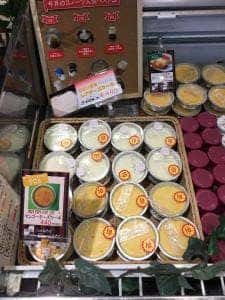チーズケーキのチロル 山岸店