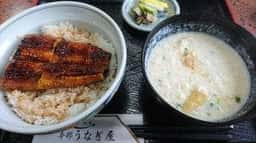 本部うなぎ屋