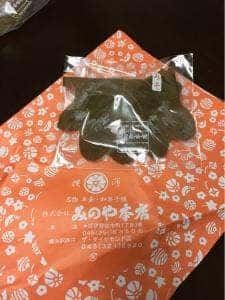 みのや本店 横浜西口ジョイナス店
