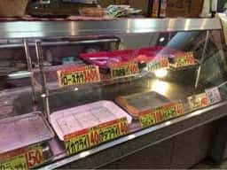三谷牛肉店