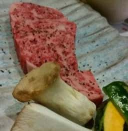 文八