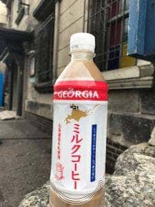 四季彩館 小樽駅内店