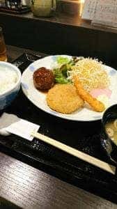 海老屋 なかしま 別邸