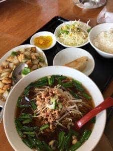 眞味