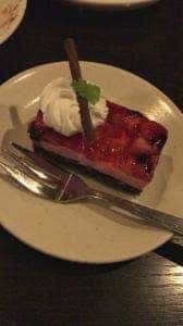ユニバーサルダイニング 宇都宮店