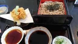 成仁