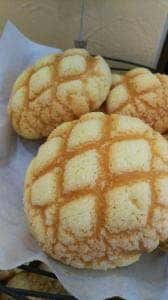 笑顔のパン工房 こむぎん