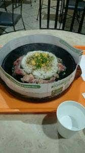 ペッパーランチ イオン海浜幕張店