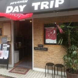 DAY TRIP