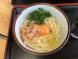 うまいもんや太郎