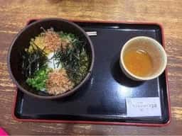 木次道の駅