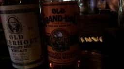 フードアンドバー マーベリック