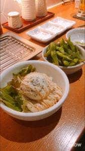 串勝 六角屋