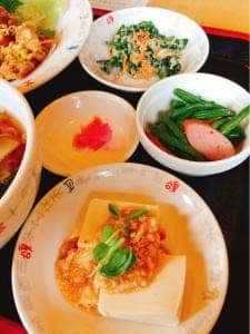 味てる