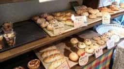 Bakery Cafe ル・レーヴ 南新町店