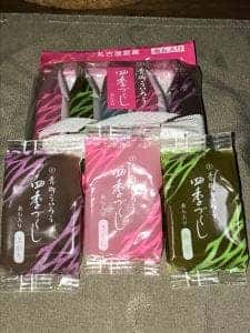 青柳総本家 エスカ店