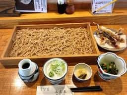二見屋