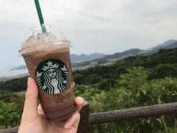 スターバックス コーヒー 宮島サービスエリア下り線店