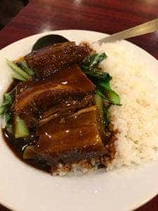 聚豊園