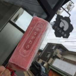 イグル氷菓