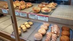 INOUE BAKERY