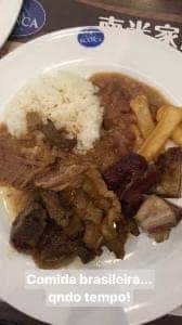 カサブランカ 大泉店