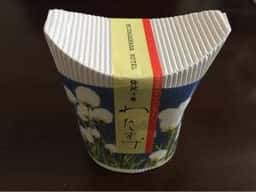 弥陀ヶ原ホテル ロビーラウンジ