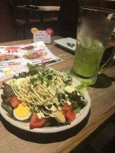 若どり