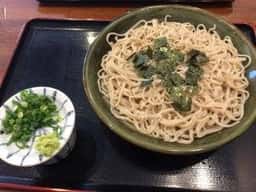 仁伊島 古賀店