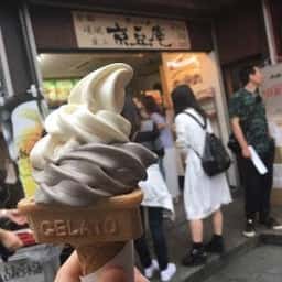 京豆庵 京都嵯峨嵐山店