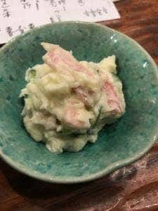 串衛
