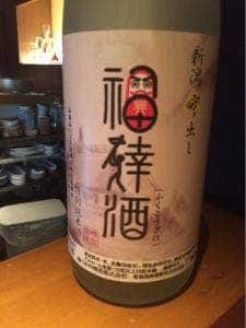 けいすい