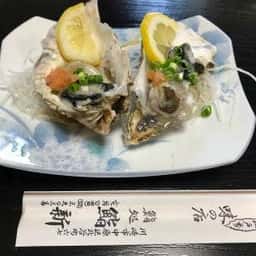 鮨新