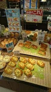 北欧倶楽部 神明店