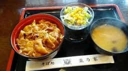瀧乃家