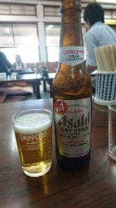 しおさい