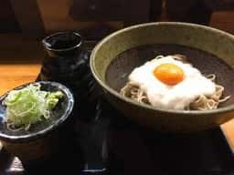 御嶽 伊賀上野本店
