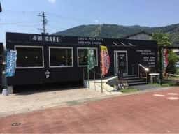 寿園CAFE