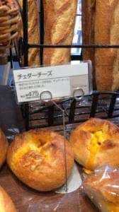 ANDERSEN フレル・ウィズ自由が丘店