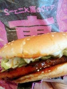マクドナルド イオンレイクタウン店